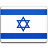 イスラエル共和国